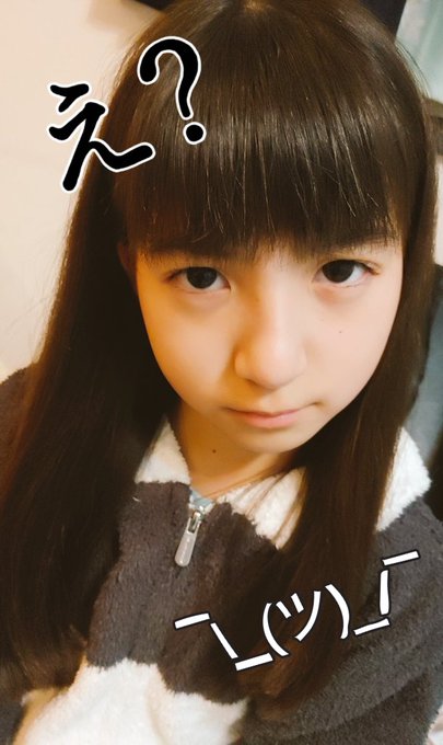 Twitterのコスプレ画像3