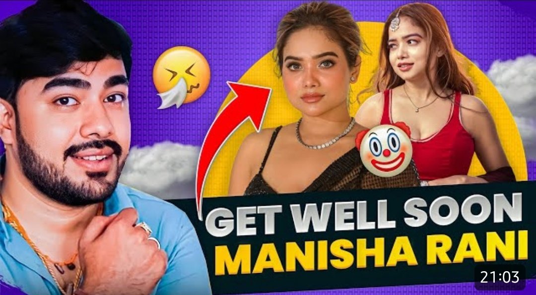 Some nalle youtubers trying to get fame from manisha...

Inke ghar mein butter chicken banega aaj.. paneer se kaam nhi chal rha.😂

Manisha ne sahi kaha tha.."haters ka kaleja jale toh jale.. manisha rani top pe chale toh chale"🤌🏻

#ManishaRani