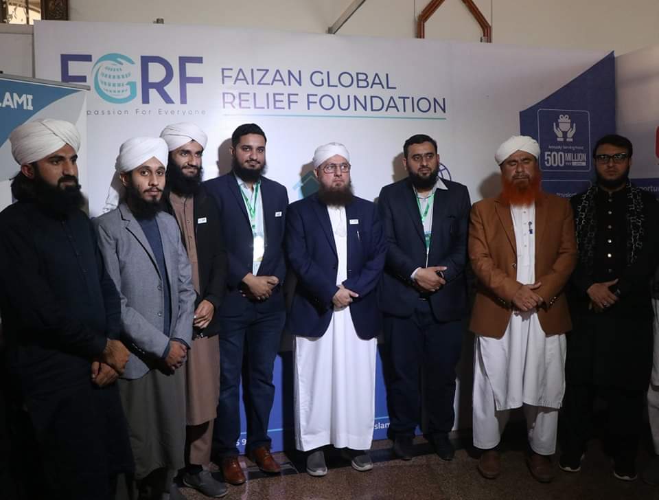 IamAbdulHabib's tweet photo. Maulana Abdul Habib Attari visited FGRF Dawat-e-Islami's Booth at Connected Pakistan Conference, Jinnah Convention Centre, Islamabad.
#FGRF #Dawateislami #CPC23
#AbdulHabibAttari https://t.co/sfNXKYoHib