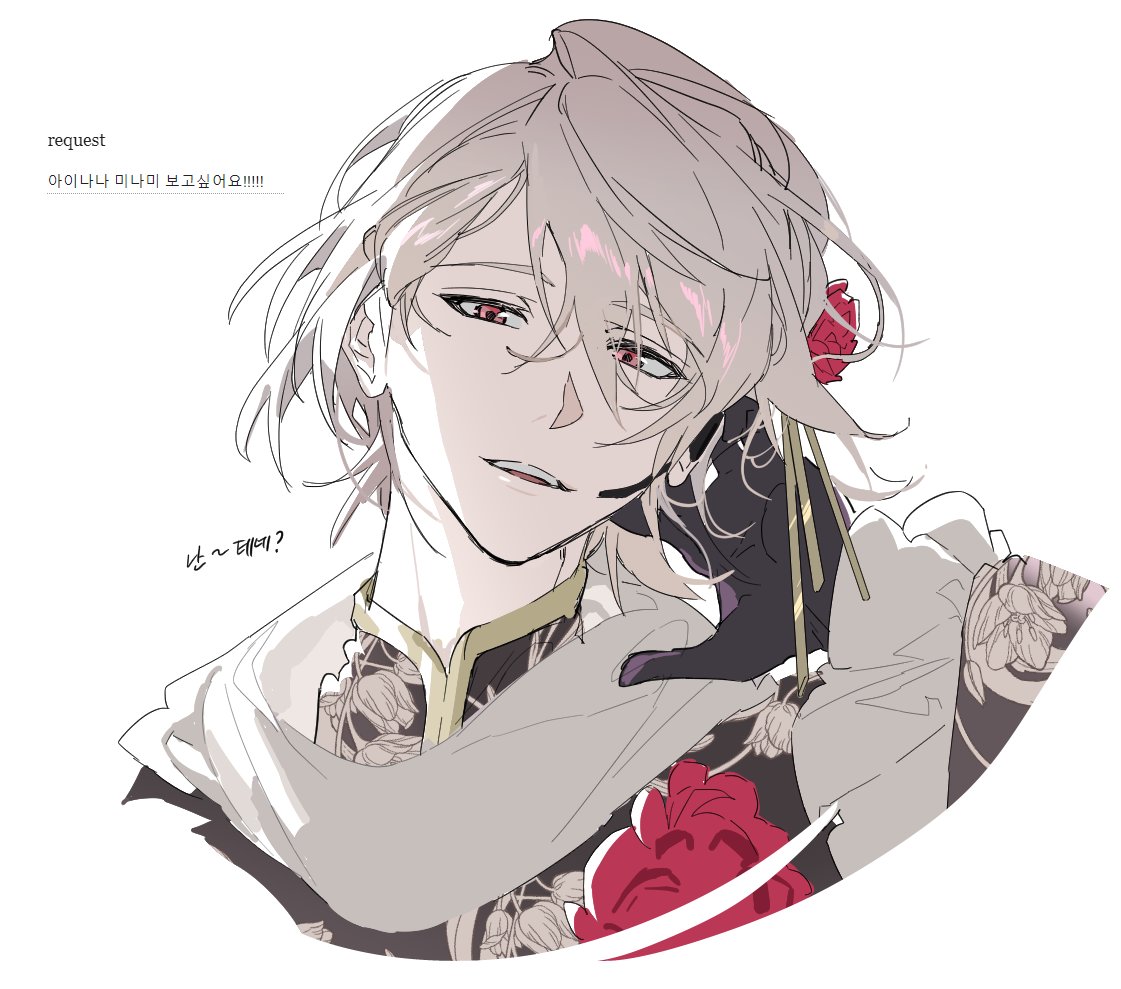 PUDI_game's tweet photo. zool https://t.co/UvDXUNx3yL