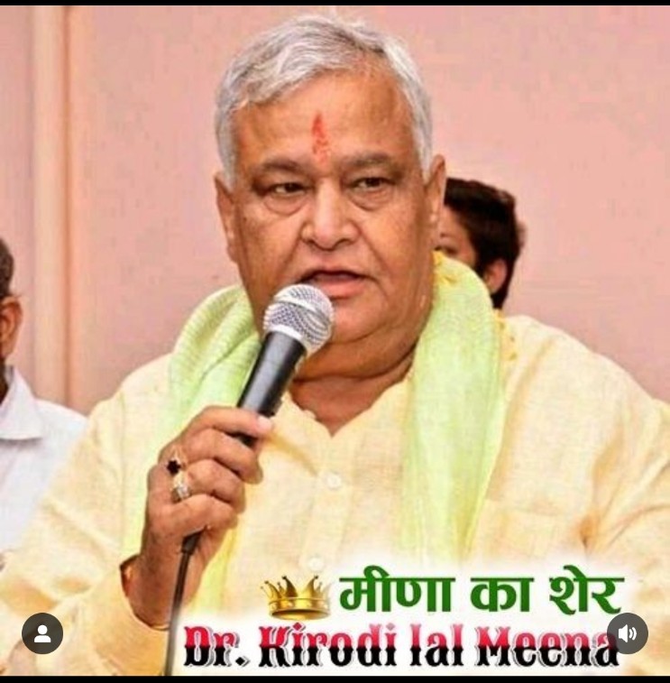 sonumeena008's tweet photo. #किरोड़ी_लाल_सीएम_बनाओ https://t.co/0TiFimD8vG