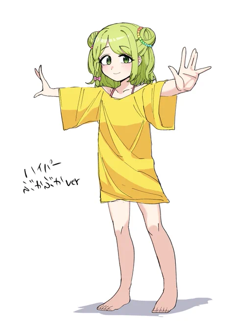 練習とフェス中さん #森中びじゅつかん
