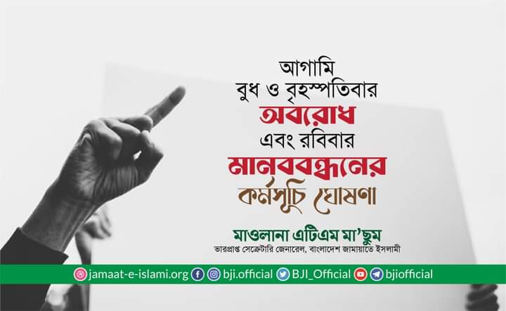 HASANSHIHAB16's tweet photo. https://t.co/KnqwCaYf6i