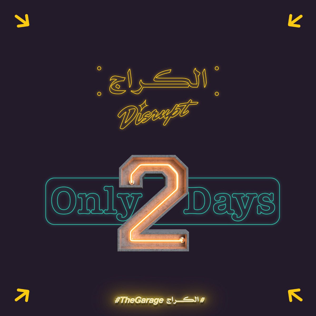 The clock is ticking towards a groundbreaking gathering!

Fuel your entrepreneurial spirit and join us for an experience that will transform your journey with #TheGarage Disrupt 10th event in just 2 days.
