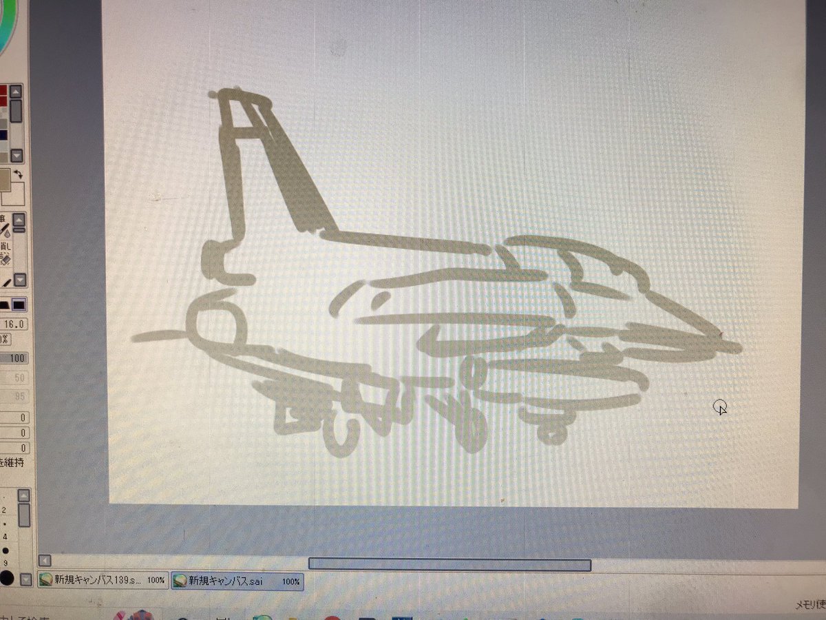piitan2_mokotan's tweet photo. #このタグを見た人はラフ画とその完成絵を見せる https://t.co/eVHZD61bsN