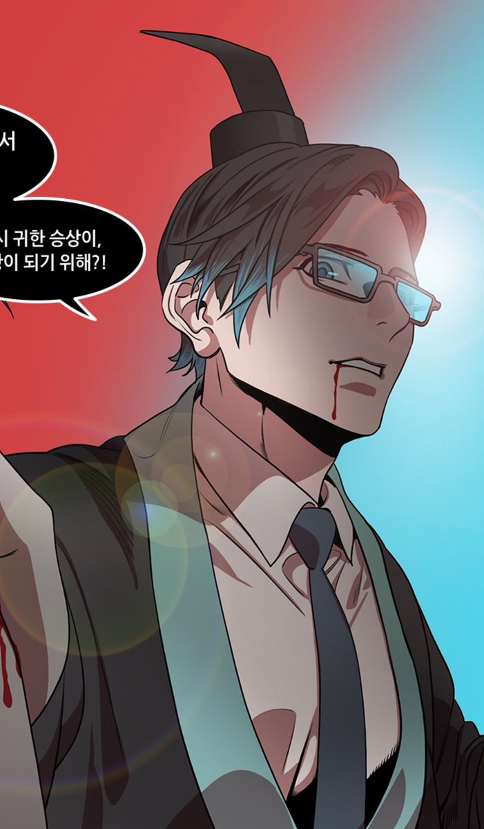 수육 tweet media