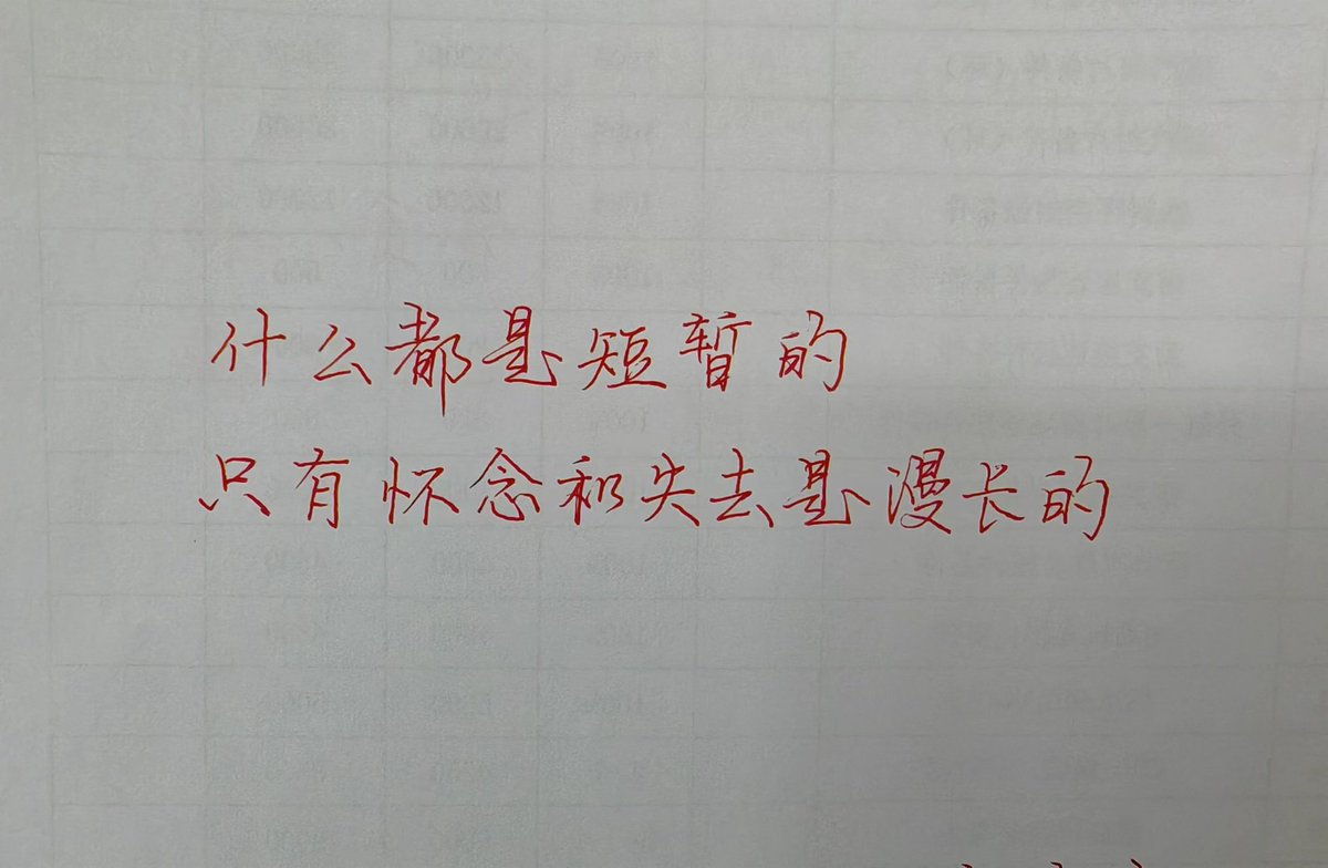 万有引力 (@bigjb29622722) on Twitter photo 