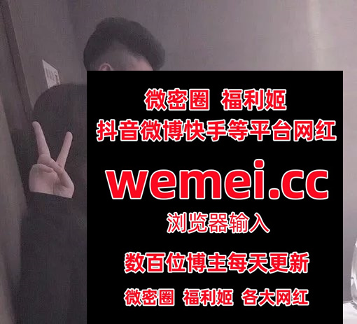 ElizabethJ2823's tweet photo. Standard fill finally begin trade lawyer.️😟🛵😇🧑🗂
 Neko酱  鱼神  绯月樱  朴允星  暮久酱 周丽珊 禅雨儿  日奈娇 https://t.co/CSUJC2KKTq