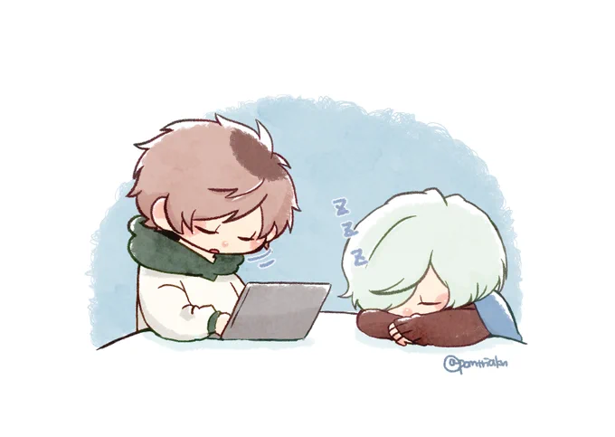 おねむ伝染 