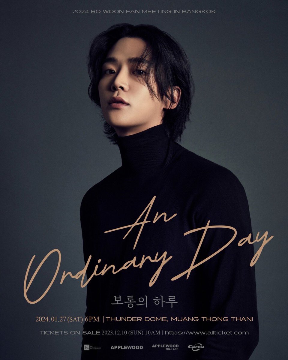 ROWOON SQUARE TH tweet media