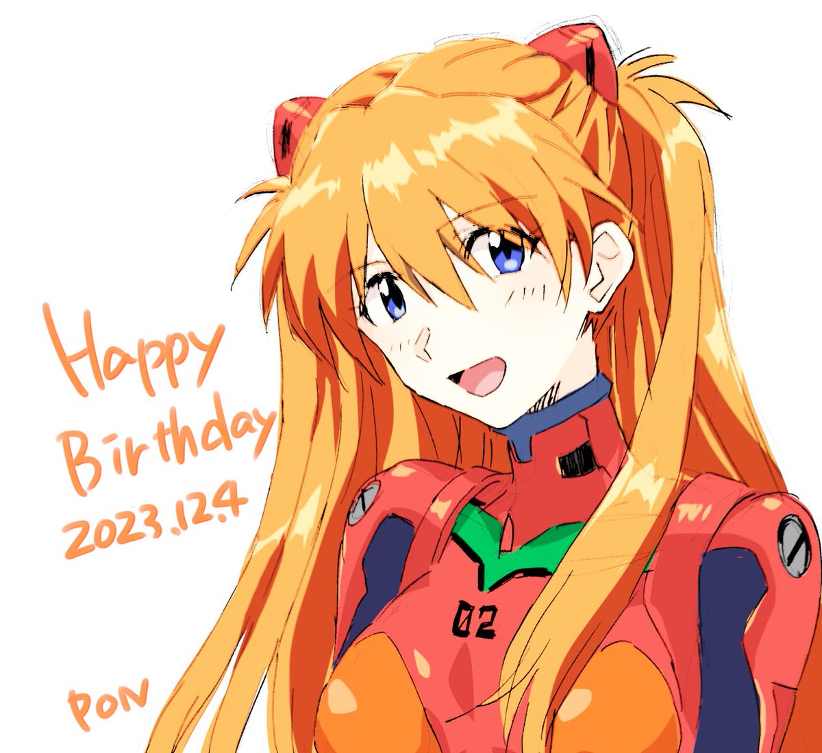 akasiro20's tweet photo. #アスカ生誕祭2023 
アスカが好き��よ https://t.co/zLeFk9MxXM