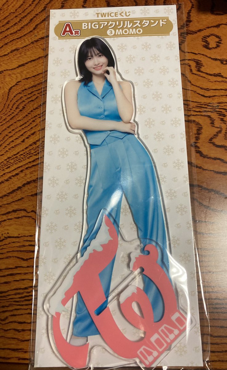 bt_kmf's tweet photo. TWICE   1番くじ　定価買取 交換

譲)画像
求)B賞 コンテナ チェヨン＞誰でも or買取

12/27福岡 現地手渡し優先（現金）又は郵送📮 （郵送の場合Payマネーのみ➕送料）

#TWICE #TWICE買取 #TWICE交換 #TWICEくじ #1番くじ https://t.co/hECaOwmhPy