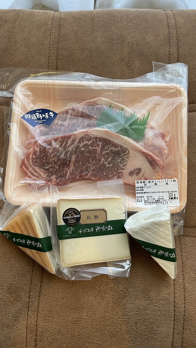 Sana_D_Takashi's tweet photo. 那須塩原市長特別賞を頂きました🐮
ありがとうございます😊
#那須野ヶ原牛
#チーズ工房那須の森
#車いすテニス
#眞田卓
#TOPPAN
#gkdynamics
#gosen
#ウイルソンテニス
#oxengineering
#ファイテン
#irc
#栃木未来大使
#那須塩原市まちづくり大使 https://t.co/y0NWgCKkRJ