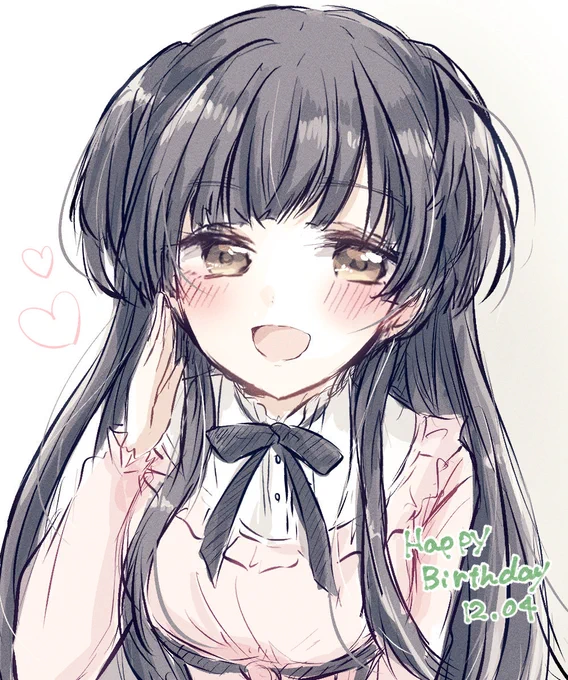 あ り が と  