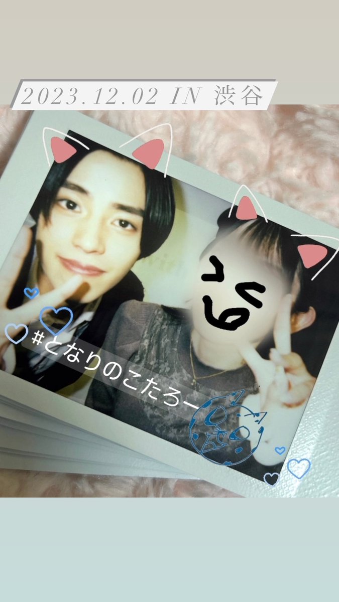 ぼちこ tweet media