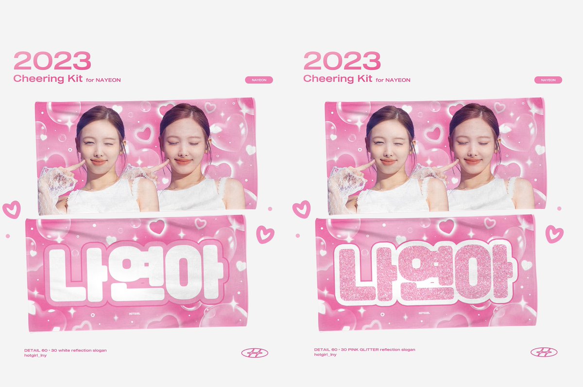 hotgirl_lny's tweet photo. ⁺. ⊹˚⋆ ʜᴏᴛɢɪʀʟ ᴄʜᴇᴇʀɪɴɢ ᴋɪᴛ ғᴏʀ ɴᴀʏᴇᴏɴ
 ‘𝘙𝘌𝘈𝘋𝘠 𝘛𝘖 𝘉𝘌’ 𝘪𝘯 𝘑𝘈𝘗𝘈𝘕

⊹ 名古屋/福岡 
現地受領予約受付期間 ~ 12.13
 🔗https://t.co/BAPYGkIq9q

⊹ 국내배송：~ 12.12 
 🔗https://t.co/PnOZcGomic
⊹ G.O → DM

#트와이스 #TWICE #나연 #NAYEON #ナヨン🐰ིྀ https://t.co/89Jp2lidK0