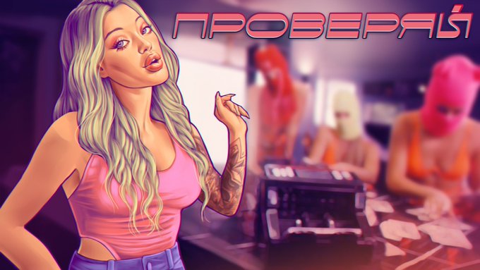 Let&rsquo;s go check 👉 ПРОВЕРЯЙ -MISHA MAVER https://t.co/WY8exfeb3g через @YouTube https://t.co/YnL6u6RUF<a href="/tag/barcelona"class="tags"><span>#barcelona</span></a><a href="/tag/techno"class="tags"><span>#techno</span></a><a href="/tag/mathame"class="tags"><span>#mathame</span></a><a href="/tag/razzmatazz"class="tags"><span>#razzmatazz</span></a>