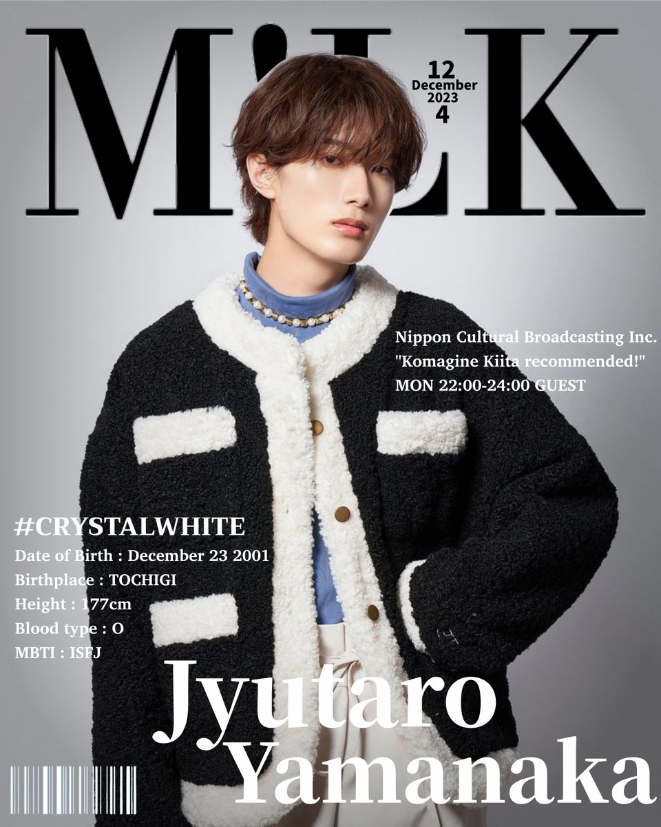 __nyuwa's tweet photo. 《#駒木根葵汰 のレコメン》リスナーのみなさま

ゲスト出演させていただいた
M!LK (@milk_info) 山中柔太朗くん (@jyu_ta_ro)
布教シートです🐇🤍
 
是非多くの関心と応援をお願いいたします🥺

各種SNSまとめ : https://t.co/5yW6lyZaEO
M!LK LIVE映像 : https://t.co/ct8nkqjtlB #MILK #山中柔太朗 https://t.co/DxIqGjWm1W
