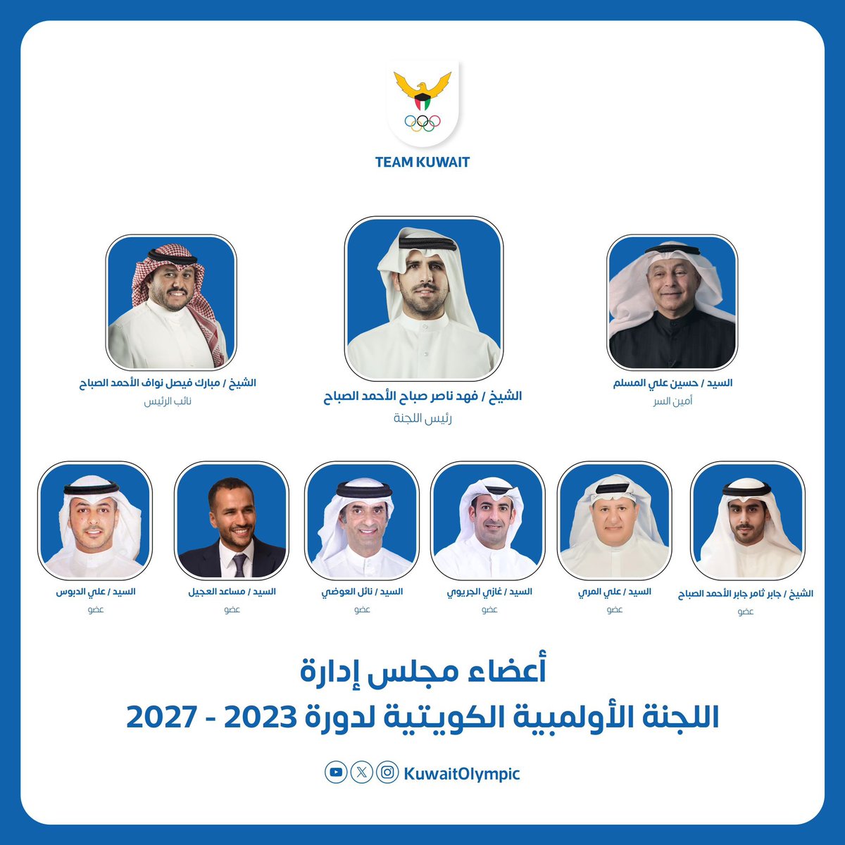 Kuwait_KFA tweet media