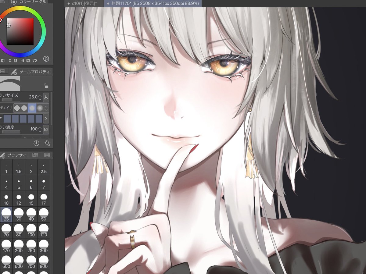 jeanne d'arc alter (avenger) (fate) ,jeanne d'arc alter (fate) 1girl solo jewelry looking at viewer yellow eyes earrings smile  illustration images
