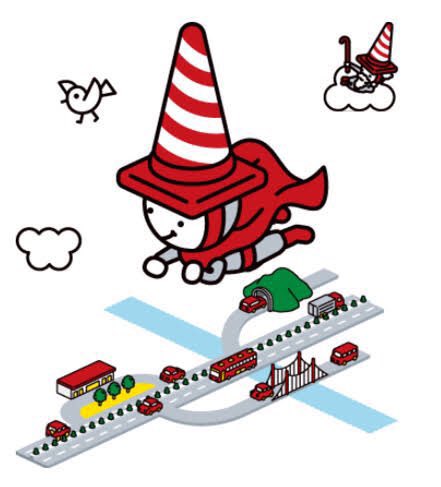 Navi-Cone-kun, a lad with a traffic cone on his head, is the mascot for Japan’s West Nippon Expressway.