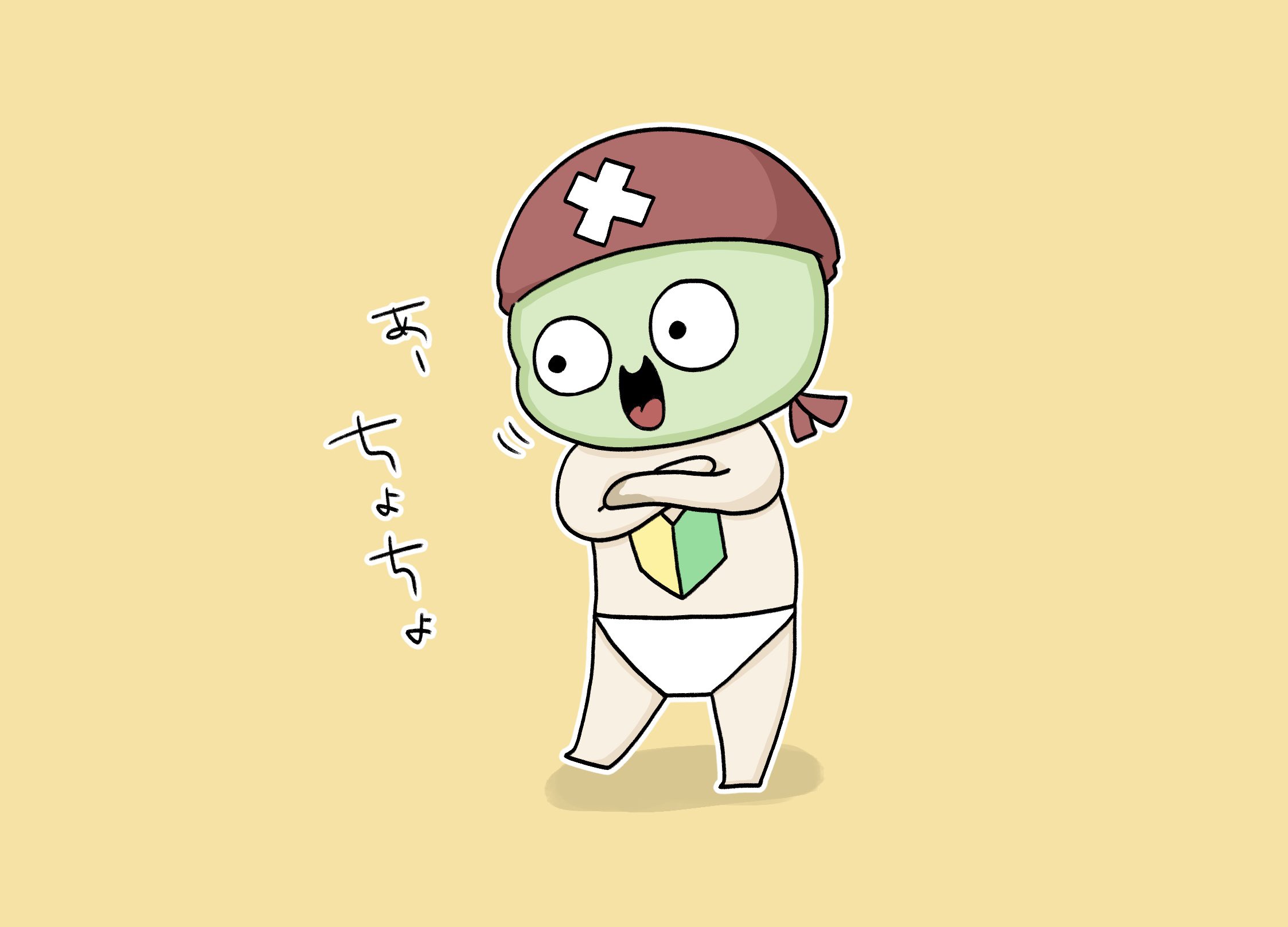 これなんかすっぎょし！珍しいルチルたん！何コレ？チン◯景 Don! Kan! Boy!（通常盤） – Tokyo 7th Sisters Official Online