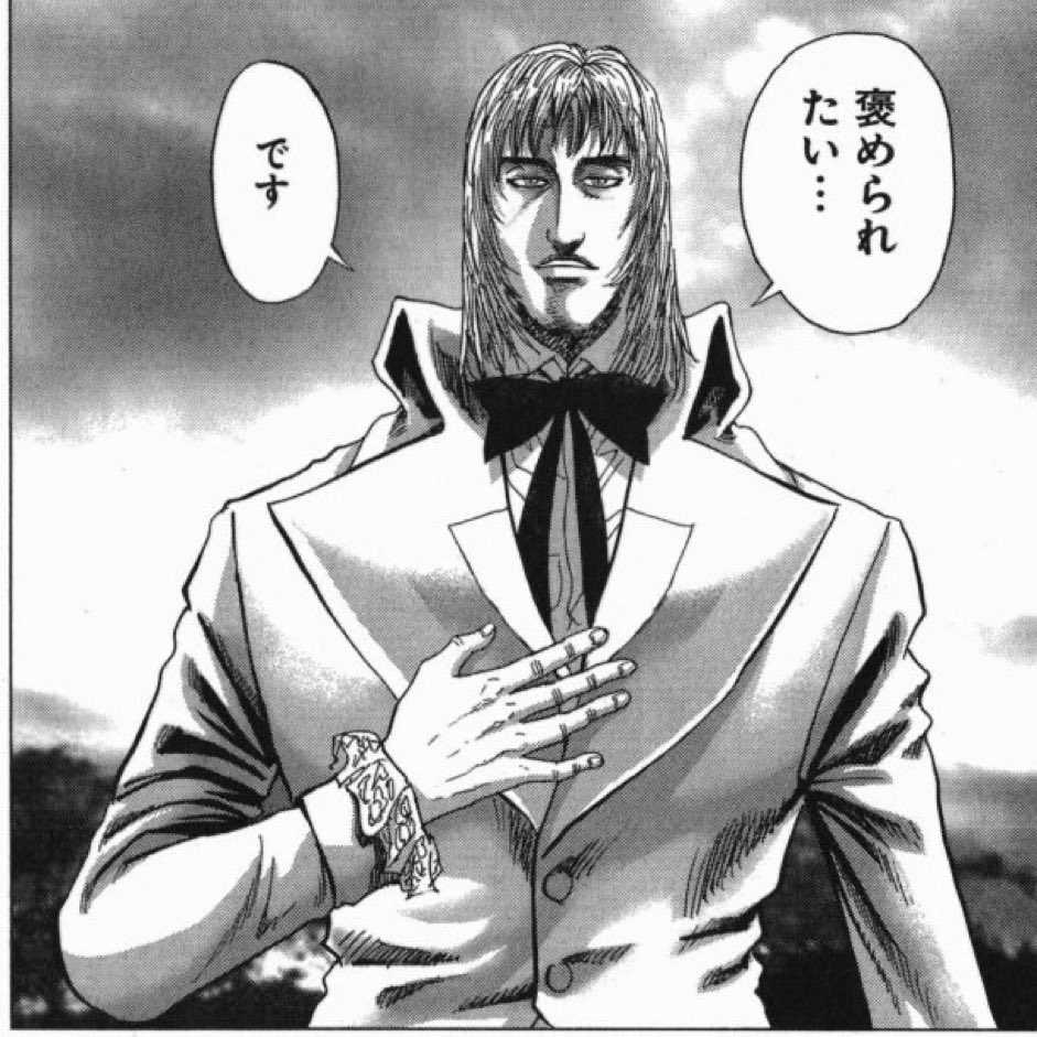 長谷川哲也版 ナポレオン のドゼーなんか ほぼデンジくんみたいなもん