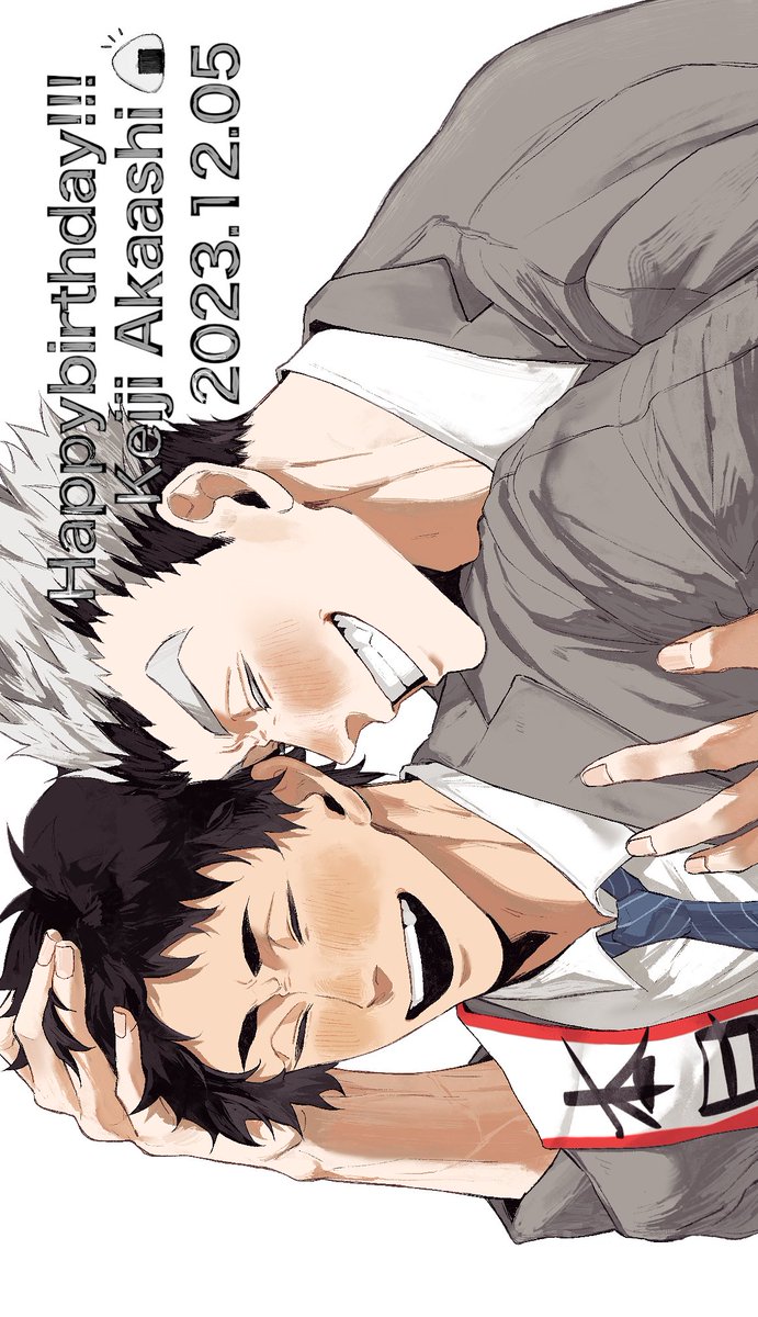 wansan_HQ's tweet image. #赤葦京治生誕祭2023
 #赤葦京治誕生祭2023

お誕生日おめでとう！！たくさん笑って～～～！！！！