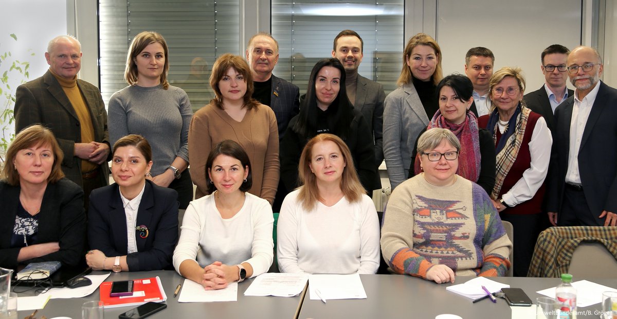 🇺🇦 waste experts on study visit to Vienna 🧳 On the agenda of the meetings and field trips, hosted by the #EU4Environment Water and Data program: the 🇦🇹 packaging waste system & extended producer responsibility 👉 eu4waterdata.eu @OI_Eau @OECD @UNECE @eu_near