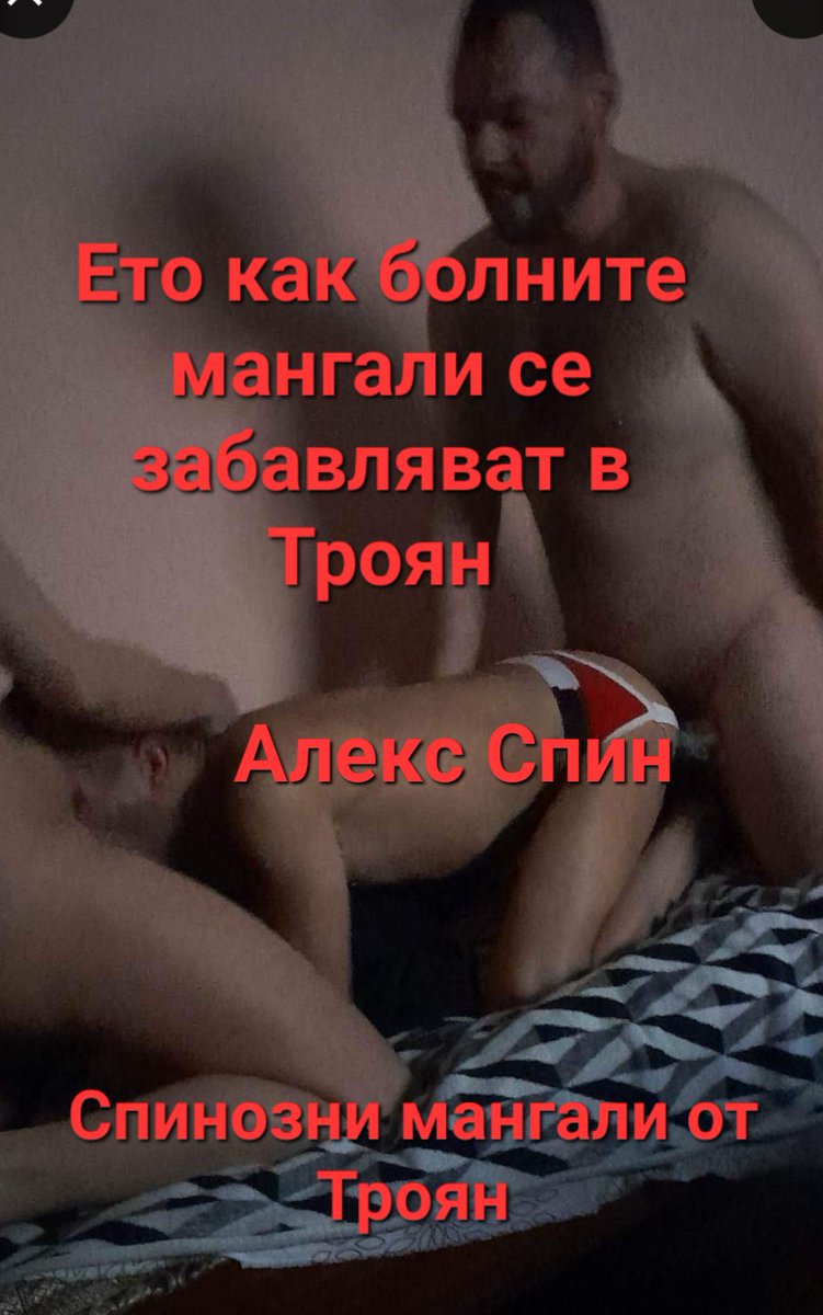 Atanas1237162's tweet photo. https://t.co/3fvzoMpXgl