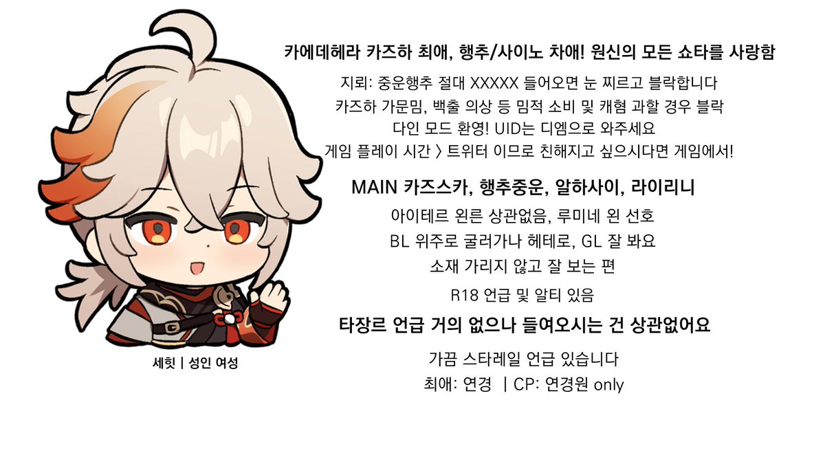 tpglt__'s tweet photo. (❁´◡`❁) https://t.co/b8xTGivvCt