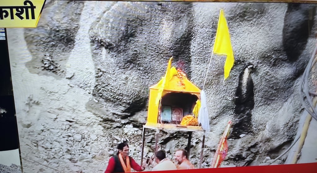 anandmaybharat's tweet photo. @ANI #DevBhumi #LandOfGod 
Not just mountains 🏔️ 🏔️ 🏔️ 
Lord Shiva is Here There and Everywhere!
#यत्र_तत्र_सर्वत्र_हैं_भोले_बाबा 🙏💐
@Arnolddix @AusHCIndia 🙏💐
Thank you #Australia 🇮🇳❤️🇦🇺 https://t.co/38lhh4r2Pe