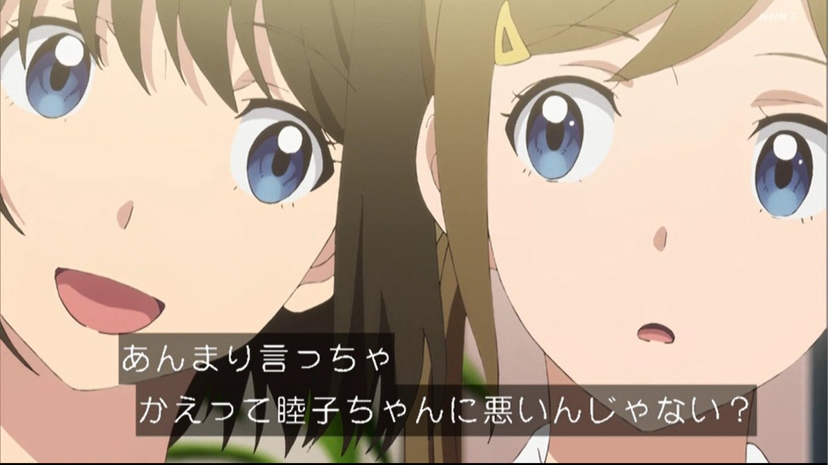 嘲笑のひよこ” すすき on X: 嘲笑のひよこ” すすき on X: