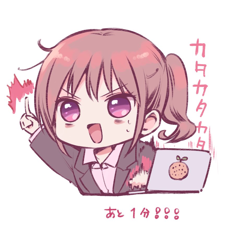 「あと1分とあと3分の女の子」|あこのイラスト