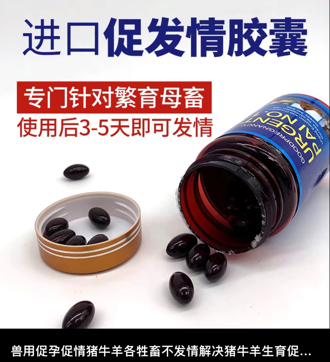Jefferson4869's tweet photo. 好东西. https://t.co/yuGZxBUHYo