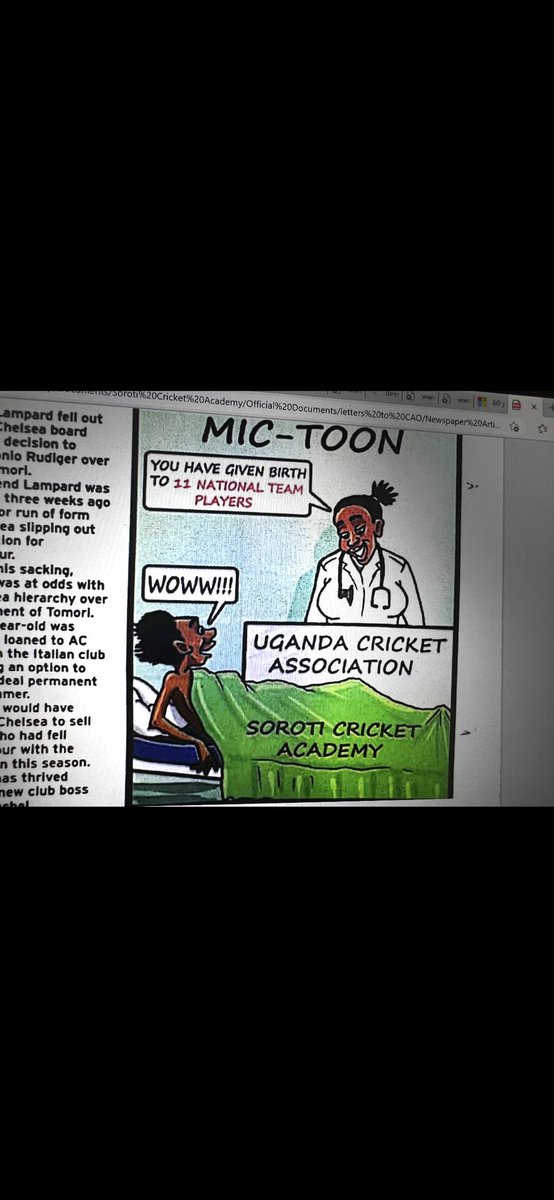 Soroti Cricket Academy tweet media