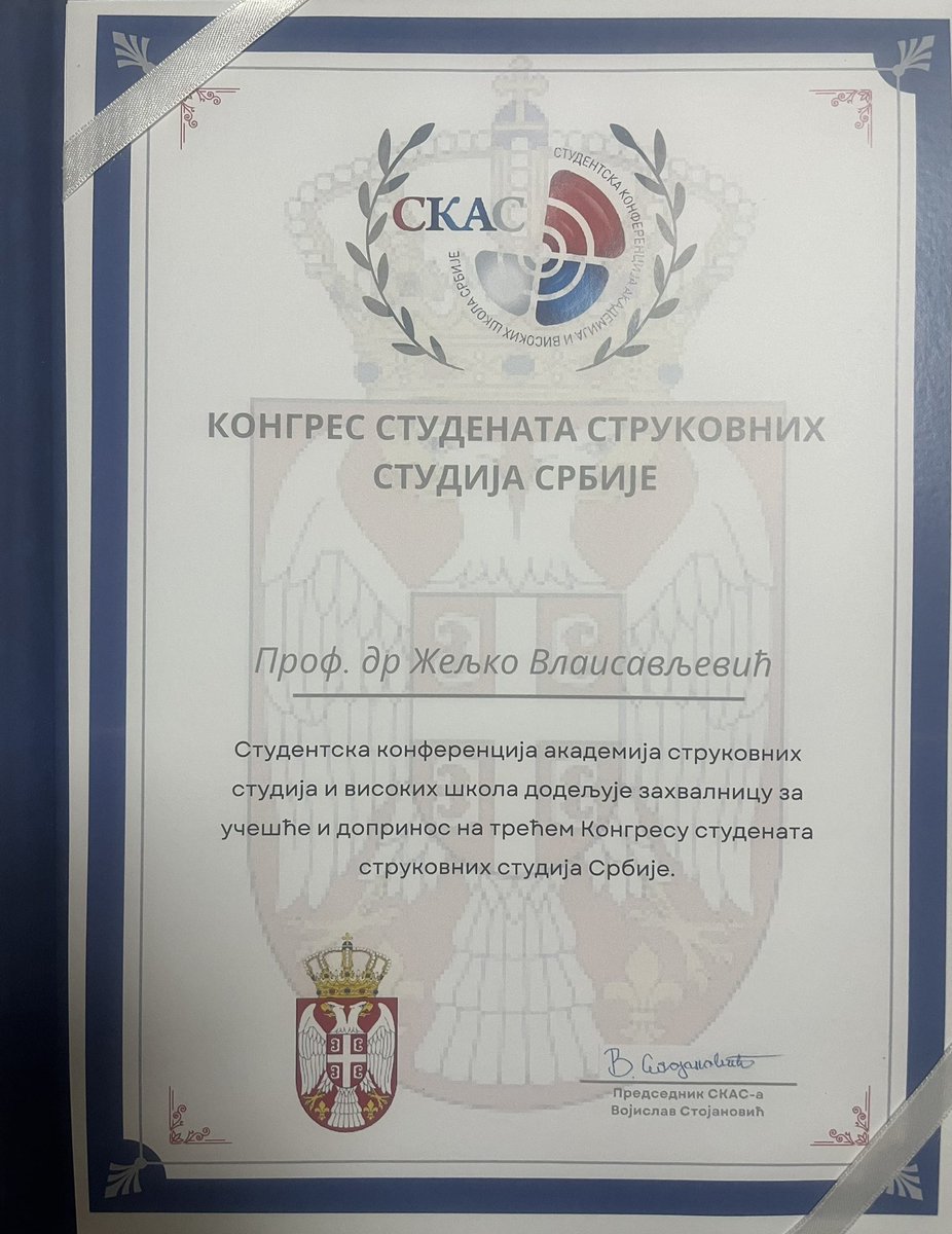 kcszeljko's tweet photo. Guest lecturer at the student congress. https://t.co/qvMGeUFXZG