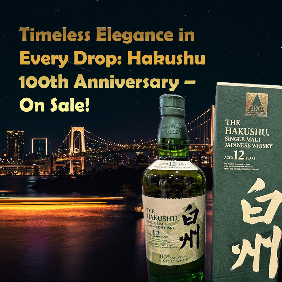 folsomwinespirits.com/products/the-h…

#HakushuAnniversarySale #FolsomWhiskyDeal l #japanesewhiskey #whiskeylovers