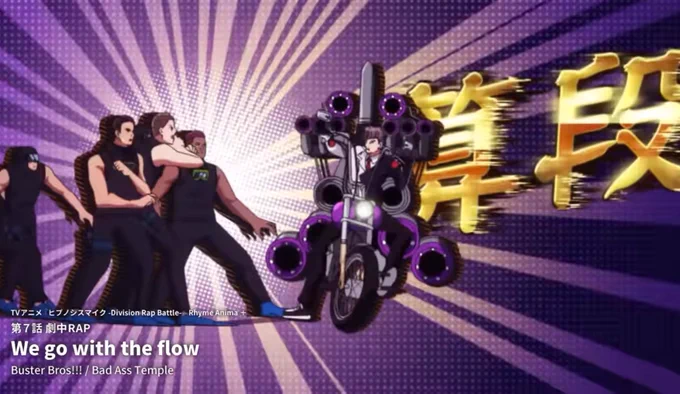 獄さんアニメでは
バイクで人を轢かなかったけど
コミカライズ版だと
寂雷先生の顔面にぶつけてんだよな.. 