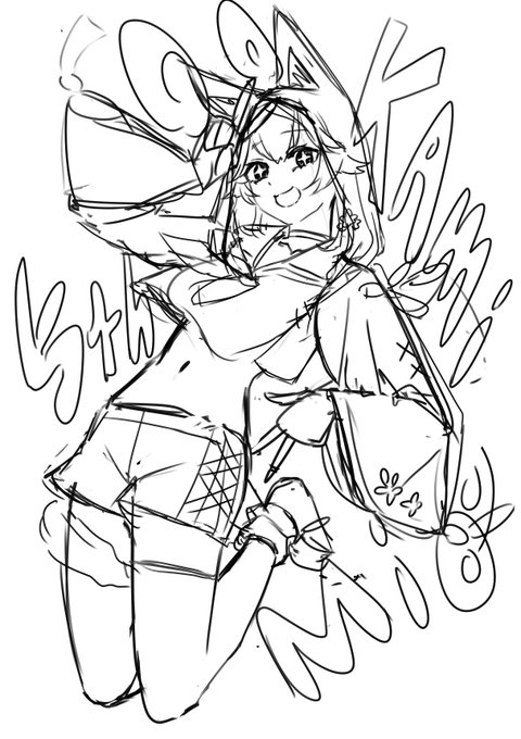 🐺wip 