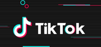 La plataforma @tiktok_us  lanzó una campaña dirigida a profesionales de marketing B2B, destacando su eficacia en marketing de rendimiento. 

Utilizaron LinkedIn para presentar estudios de caso, mostrando la eficiencia de coste por visualización de #TikTok  

Un portavoz difundió