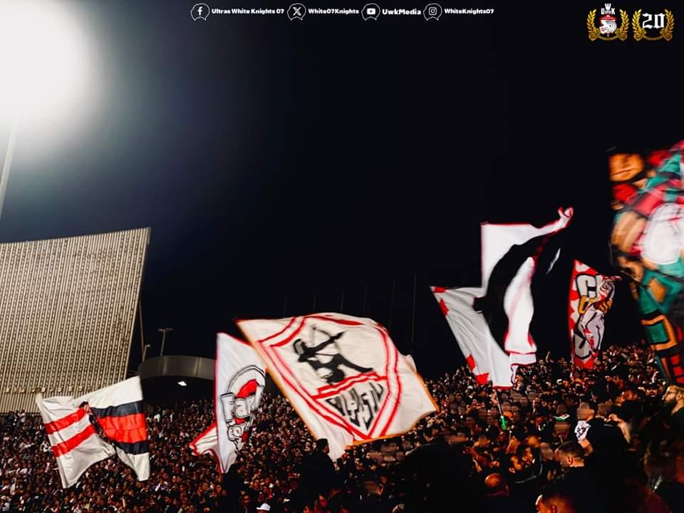 White07Knights's tweet photo. "ترابُط العائلة يصنع المُعجزات .. متحدون لحصد البطولات" 

لا تأتي البطولات إلا بالترابُط والجُهد ومعرفة قيمة ما نُمثله وما نُريد أن نحصل عليه، حينها تتحقق المُعجزات وتصبح الأحلام واقع نعيش فيه بِما نبذله مِن مجهود.

تحدثنا لكُم مرارًا وتكرارًا أن عائلتنا الكبيرة تعمل بأقصى جهودها لتحقيق أهدافها الواضحة وهي "مؤازرة الزمالك" والحفاظ على إستقراره والوقوف أمام أي شخص يُريد السوء بنادينا.

نقف مُتحدين لأجل الزمالك ومصلحته فقط لا غير، وعلى الجميع أن يُدرك ذلك لنكون جميعًا على قلب رجلًا واحد لرفع رايته في أعلى مكان كَمَا يجب أن يليق بهذا الكيان العظيم.

ما نحنُ عليه الآن هي مُجرد البداية فقط، دائمًا نشعُر أننا مازلنا في البداية ومازال بداخلنا الشغف الذي يُحدثنا دائمًا عن إبتكار الأفكار والإبداع داخل المُدرج.
الماضي لنا والحاضر والقادم لن يكون إلا لنا. 

(جانب مِن حضور المجموعة لمُباراة سوار الغيني في دور المجموعات مِن بطولة الكونفدرالية)

عاش الزمالك.
عاشت جماهيره وفرسانه الأوفياء.

Unbreakable Family.. ⚪️🔴