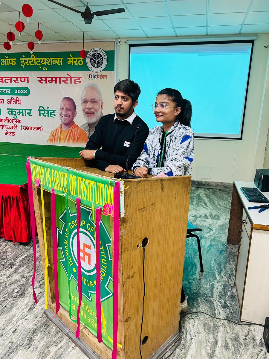 dewangrp's tweet photo. 🌟 PGDM students shone in the STARTUP QUIZNIK on Nov 24, showcasing entrepreneurial brilliance! 🏆 Winners:
🥇 Shivansh, Anjali, Shruti
🥈 Aditi Chaudhary, Jyoti, Vasu
🥉 Sagar, Kushi, Kunal
Cheers to all participants! 🚀 #StartupQuiz #PGDMStars #Entrepreneurship #DVSIM #DVSGI https://t.co/MHDRWxNEHj