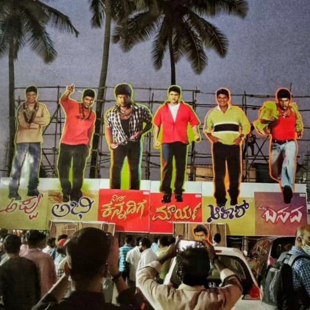 Undisputed👑 tweet media