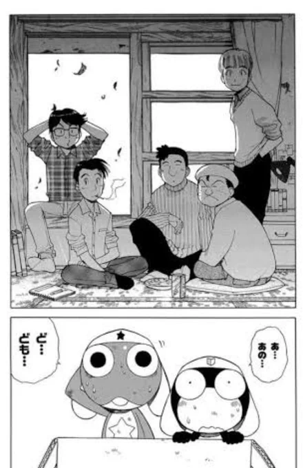 まあケロロ軍曹にも似た話はあったか、よく考えたら。 