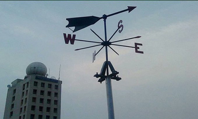 কখন, কোথায় আঘাত হানতে পারে ঘূর্ণিঝড় ‘মিগজাউম’