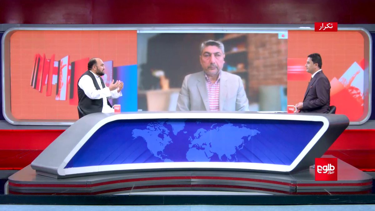 FARAKHABAR- US Officials' Visit to Pakistan Discussed youtu.be/r8oTTyRadAI Host Sebghat Sepehr discussed the topic with the following guests: - Omar Samad, former Afghan ambassador to France - Sayed Jawad Hussaini, political analyst #TOLOnews