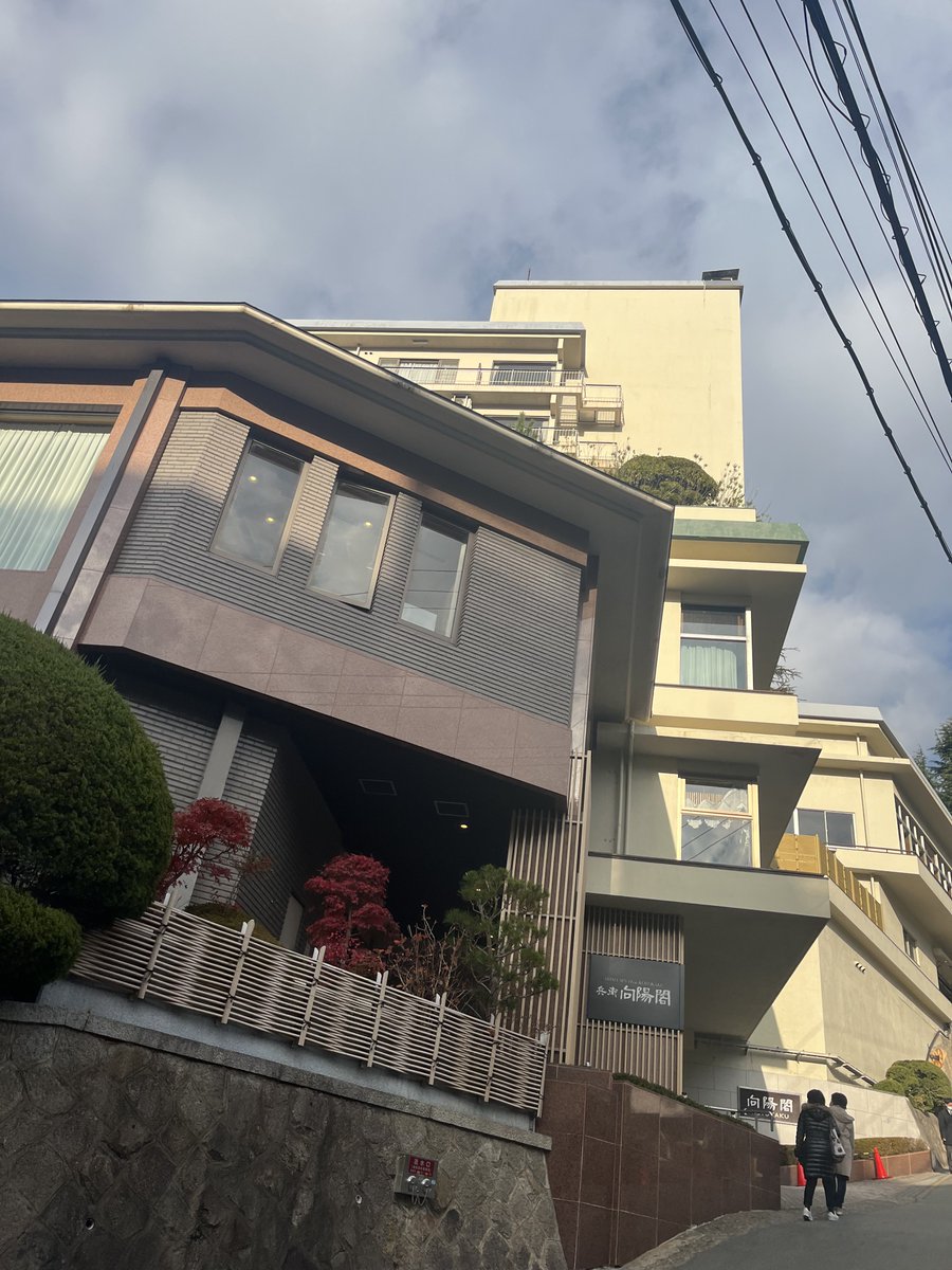72top_map's tweet photo. 見て
兵衛向陽閣🥰 https://t.co/h7mcyCBcmV