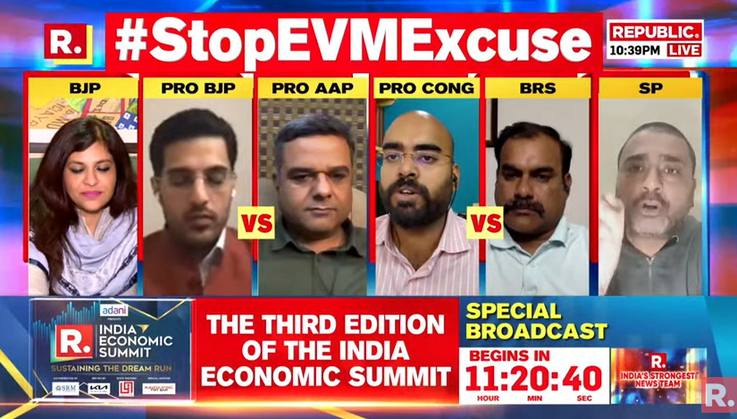 republic's tweet photo. #StopEVMExcuse | Who brought EVMs into the country? Who first held the elections with EVMs? You (Congress) sowed the seeds for this: Tarik Ahmed Lari, Samajwadi Party
Tune in to watch The Debate and fire in your views using the hashtag - https://t.co/TFbdl7eQwt
#EVM #INDIAlliance #Congress #ArnabGoswami #Congress