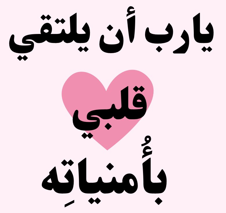 ad3yawithlove's tweet photo. https://t.co/21wAn3OkZw